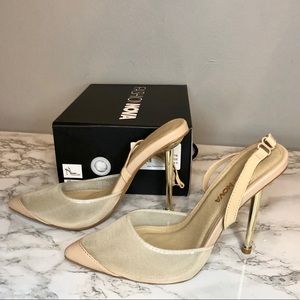 Clear As Can Be Nude Pumps - Stilettos